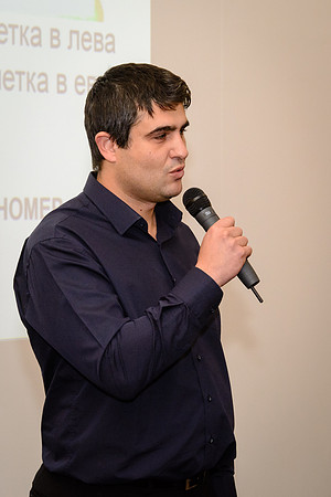 © Angel Borisov Angelov