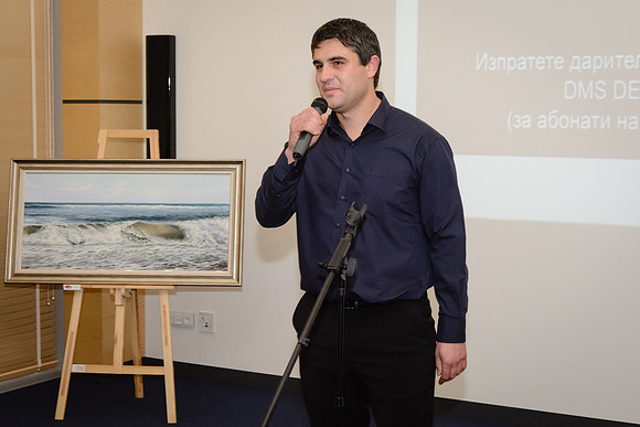© Angel Borisov Angelov