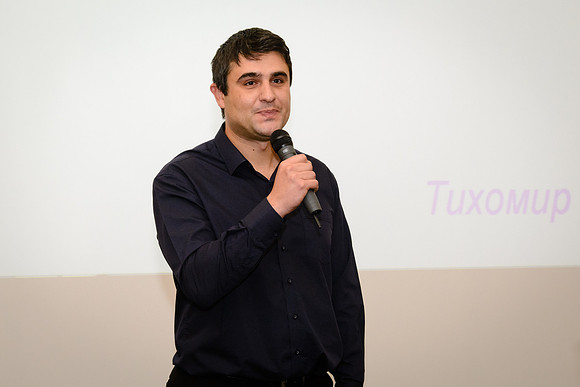 © Angel Borisov Angelov